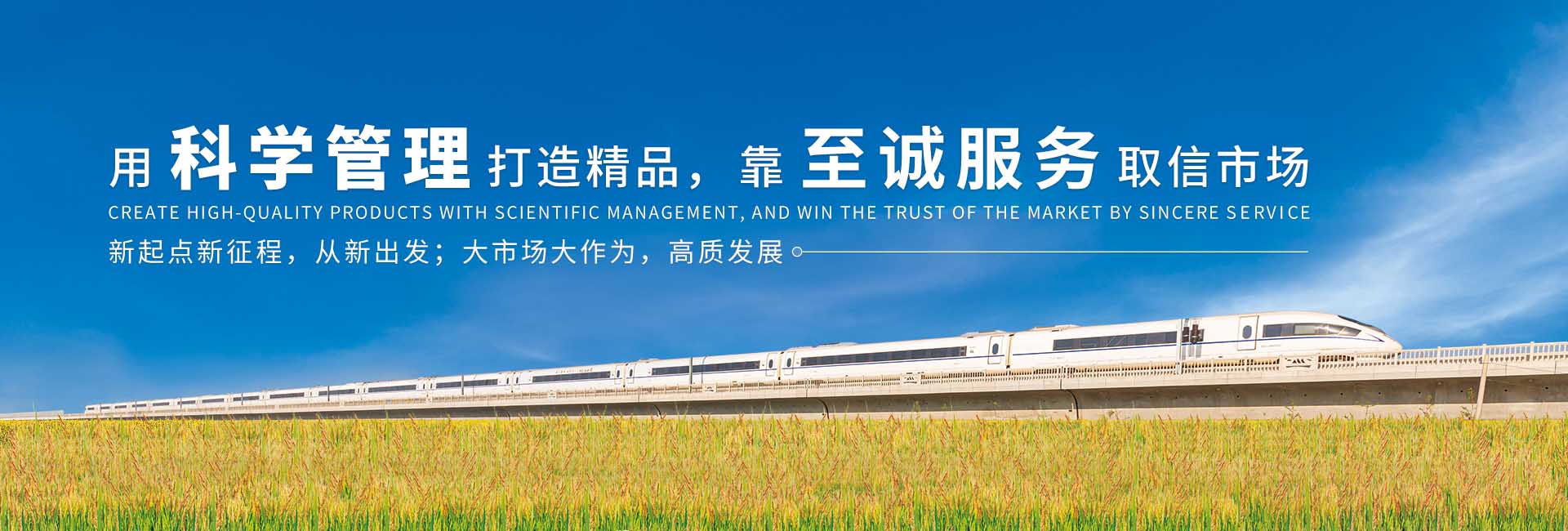 永利618官网