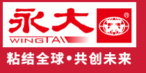 永利618官网